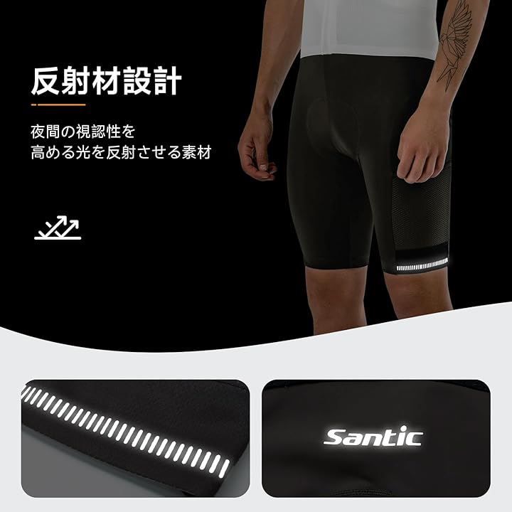 Santic 赤 ビブショーツ SANTIC サンティック メンズ ビブショーツ