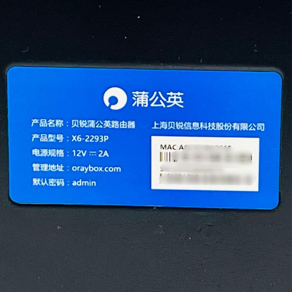 インテリジェント ネットワーキング