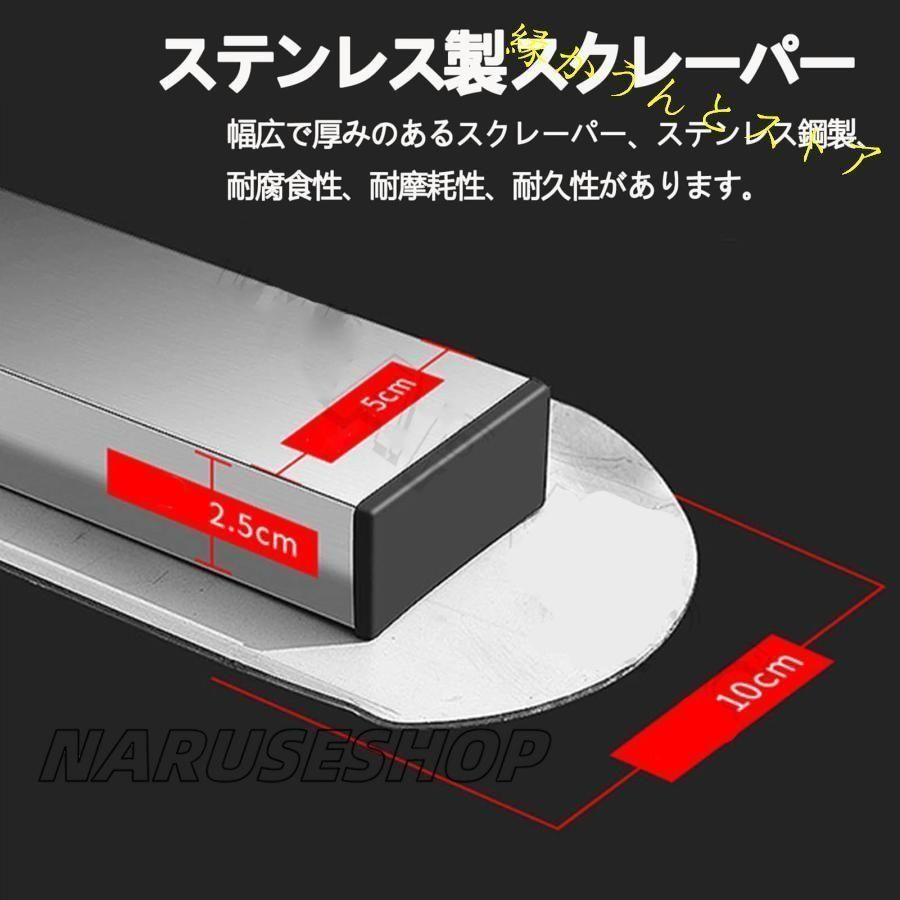 360°回転 1.2-2M伸縮