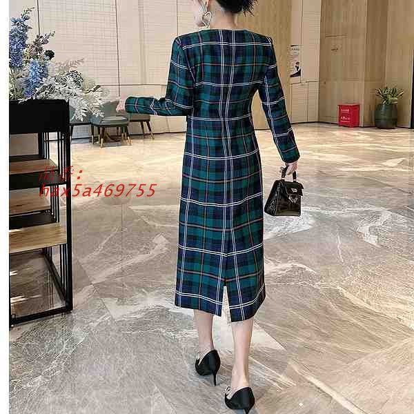 お出かけ通勤通学 細く見える