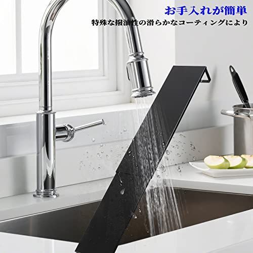 コンロ 排気口カバー ステンレス 42cm~84cm伸縮式 ガスコンロ・ih カバー 油汚れ防止い塗料 お手入れが簡単 LOTIMER 排気構カバー  キッチン フラット 12cm拡幅タイプ おしゃれ (白い) - メルカリ