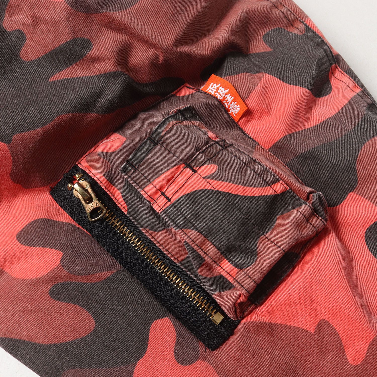 BLACK EYEPATCH MA-1ジャケット 迷彩柄 BLACK EYEPATCH MA-1ジャケット 迷彩柄 楽天市場】ブラックアイ