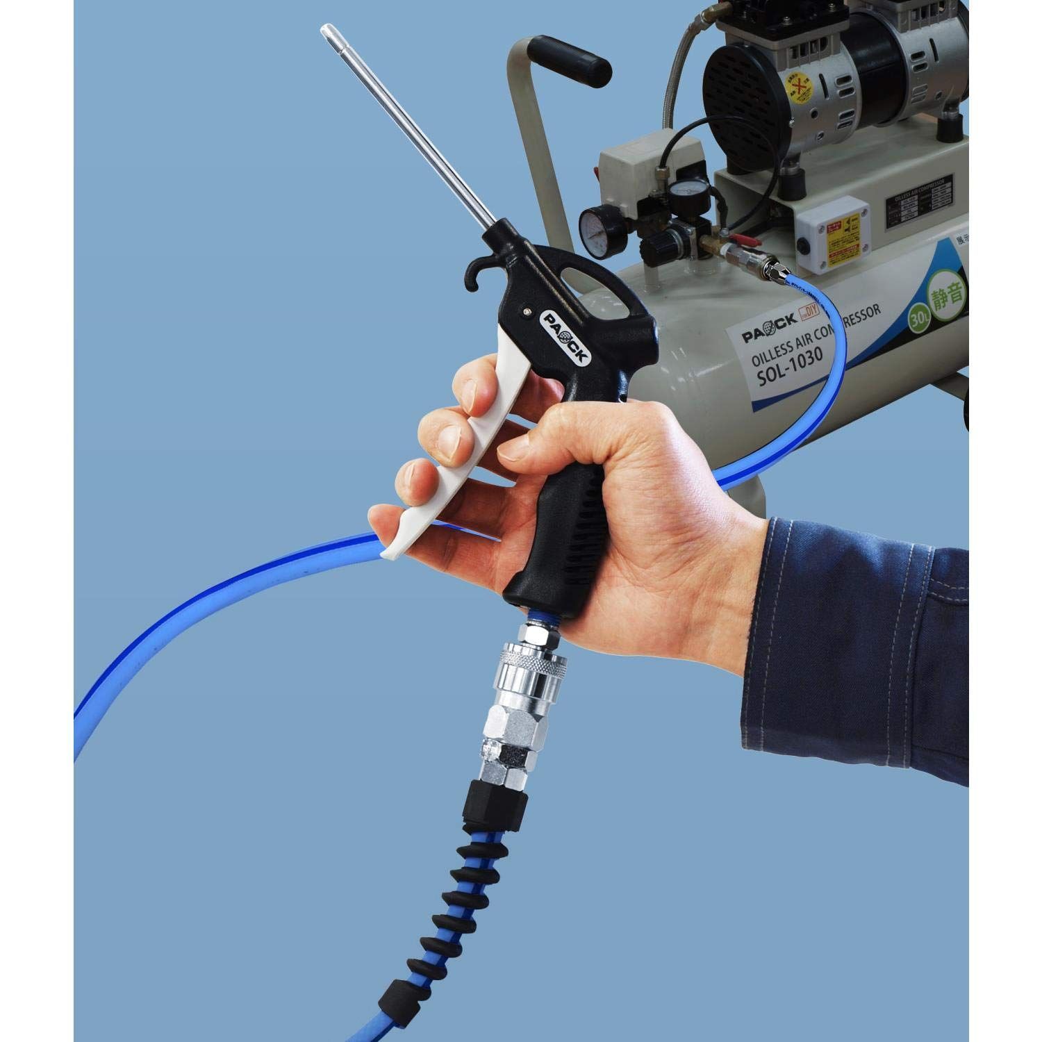 20m SPH-8520PA