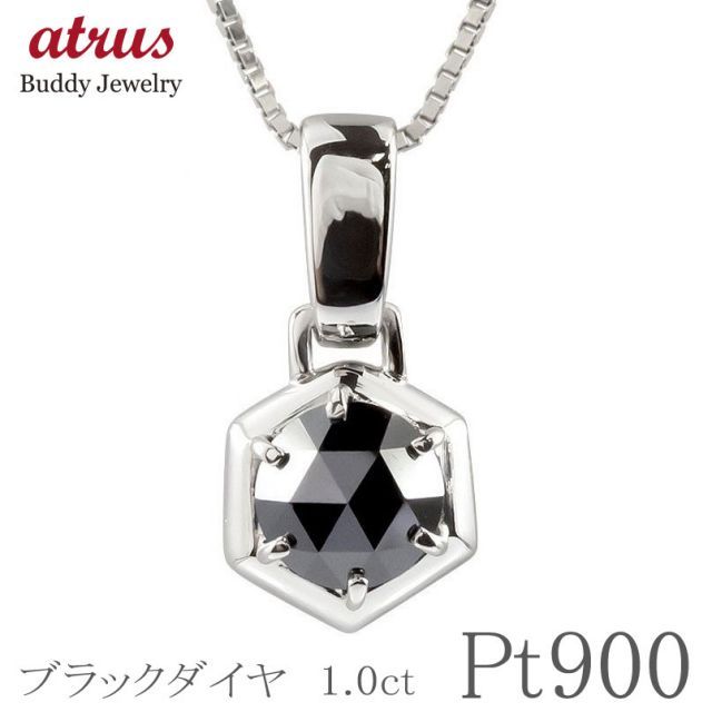 ソーダライト 出雲型勾玉 20ミリ ラリマー/勾玉/卸価格/チョーカー