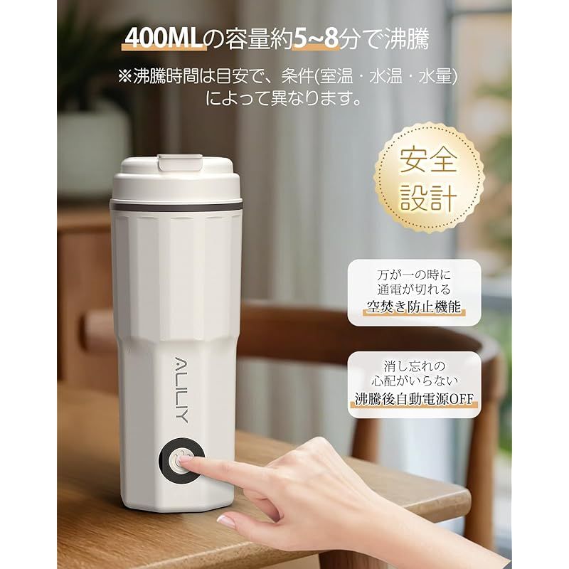 JETBOIL トラベルケトル コンパクト JETBOIL トラベルケトル コンパクト