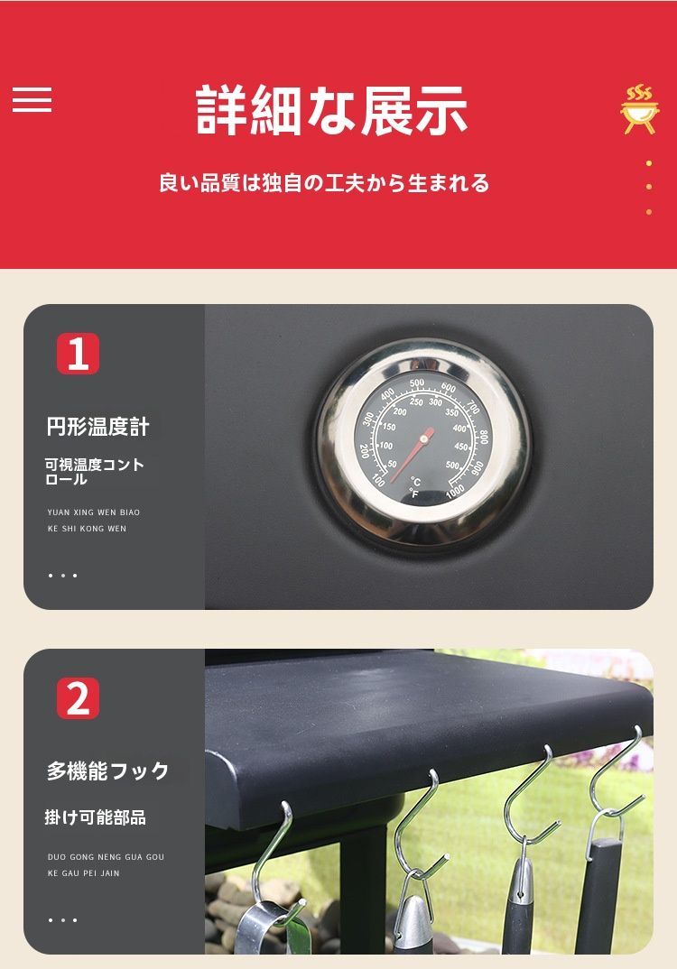 送料無料