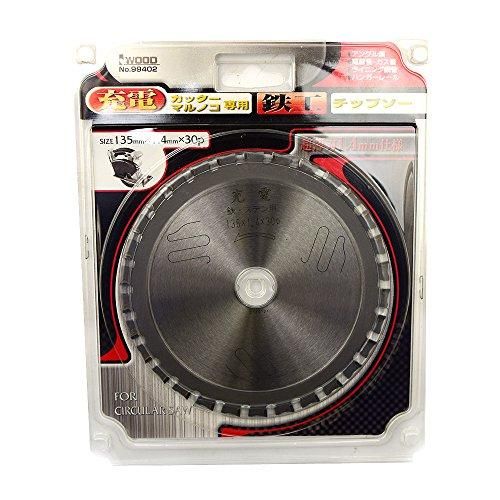 SHIMANO TROUT ONE XT PACK TO-50TUL5 トラウト 2025年最新】シマノ