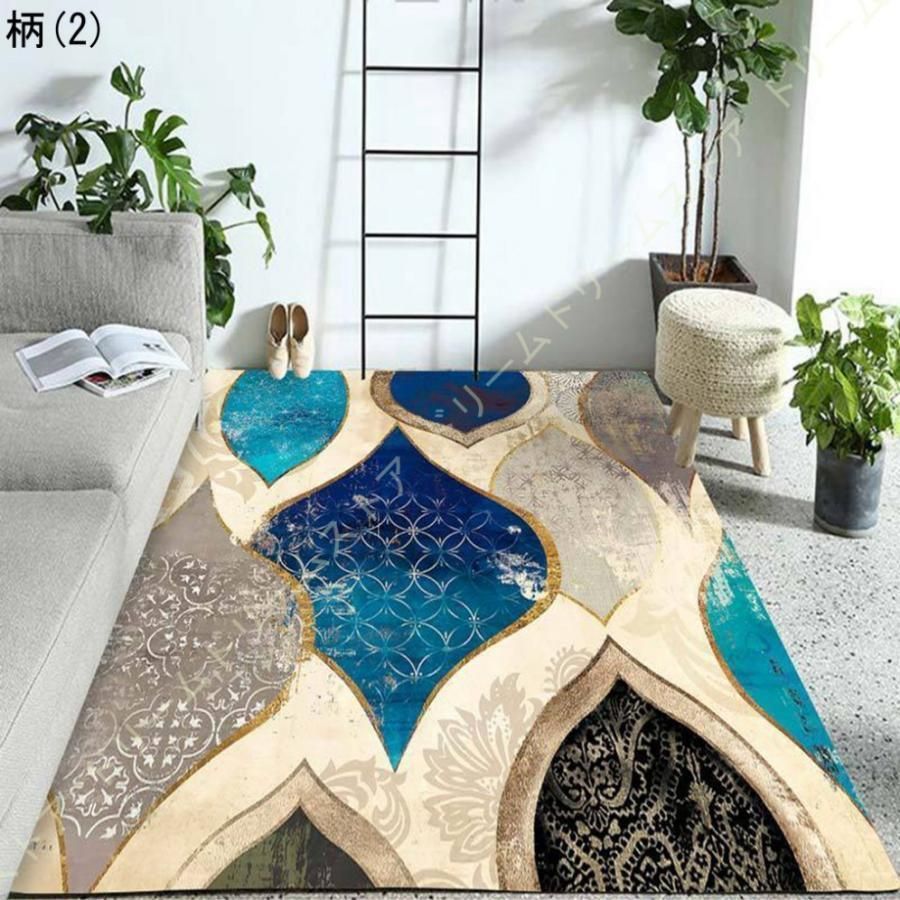 カーペット 140x200cm 滑り止め 洗える 2畳 ラグマット 花柄 海 カーペット 滑り止め 洗える 2畳 3畳 ラグマット さかな柄 海