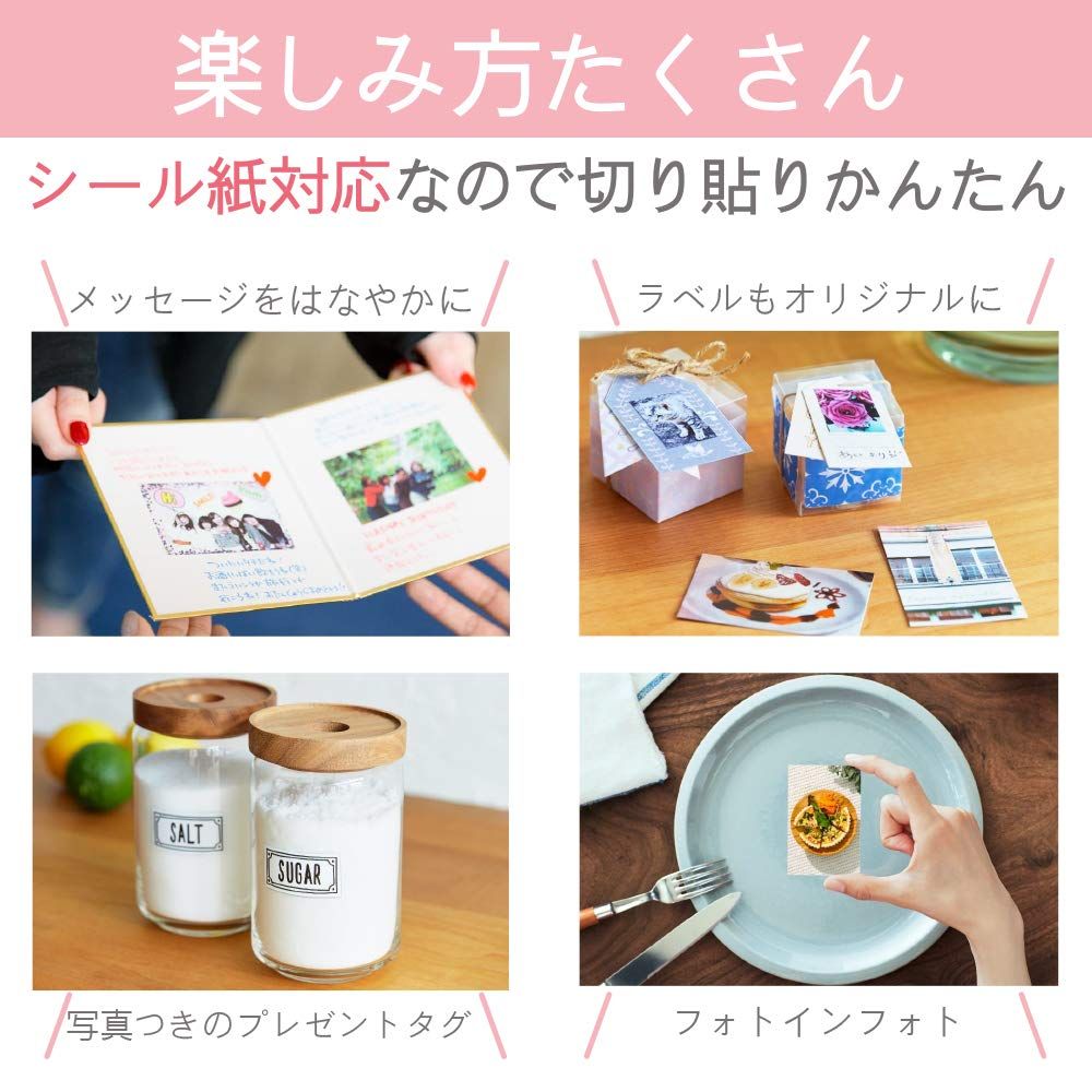 スマホプリンター