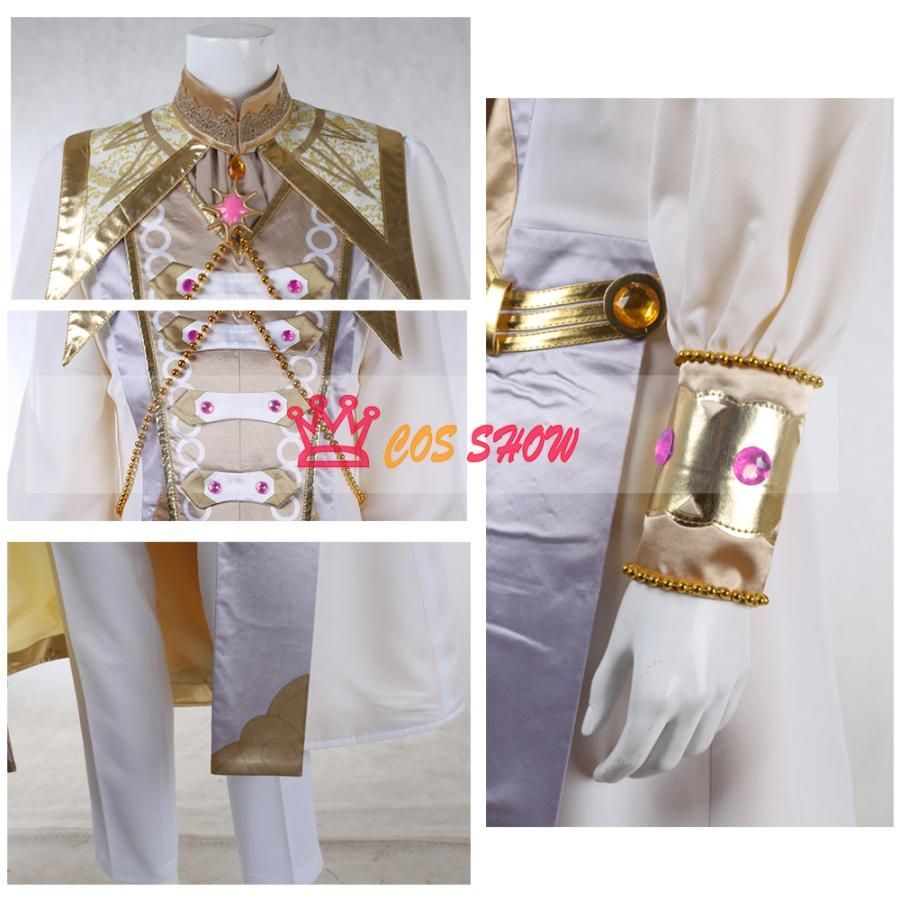 太陽の助け 斎宮