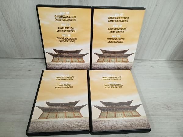 ケース付き 大王世宗 テワンセジョン DVD BOX Ⅰ-Ⅳ 1-43 全巻 Amazon.co.jp: 大王世宗(テワンセジョン) DVD-BOX IV : キム