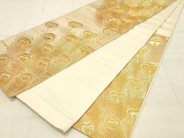 平和屋着物◎六通柄袋帯 森本織物謹製 孔雀羽文 金糸 正絹 逸品