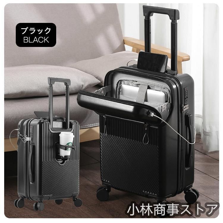 360°回転 TSAロック