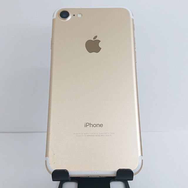 iPhone7 128GB SoftBank ゴールド 送料無料 本体 c04526 - メルカリ