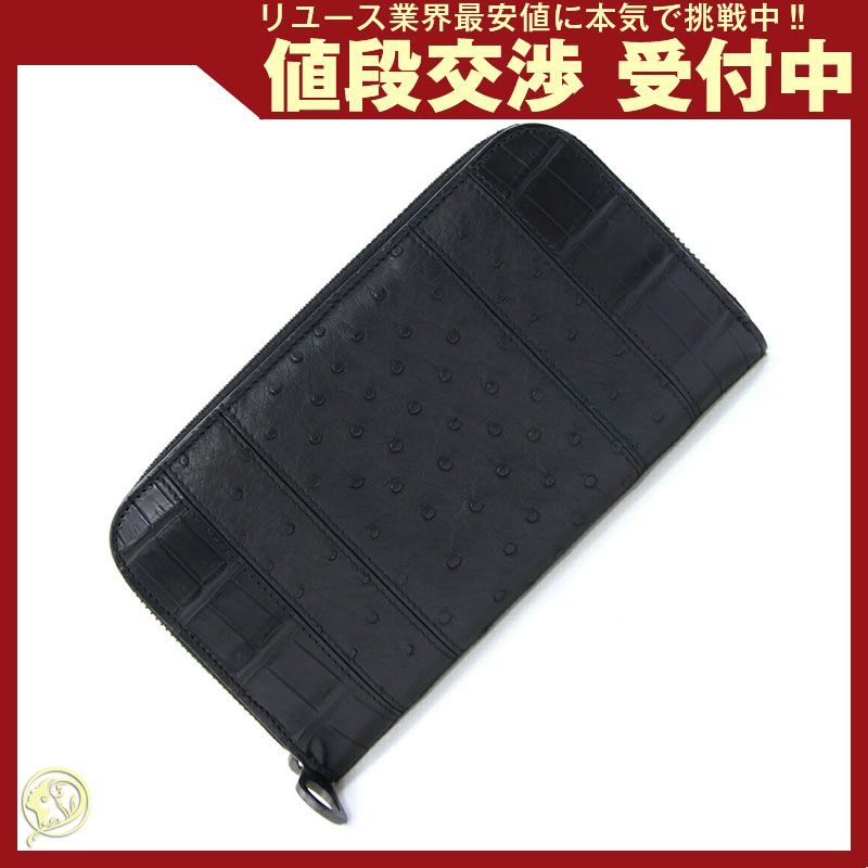 ボッテガヴェネタ ラウンドファスナー長財布 114076