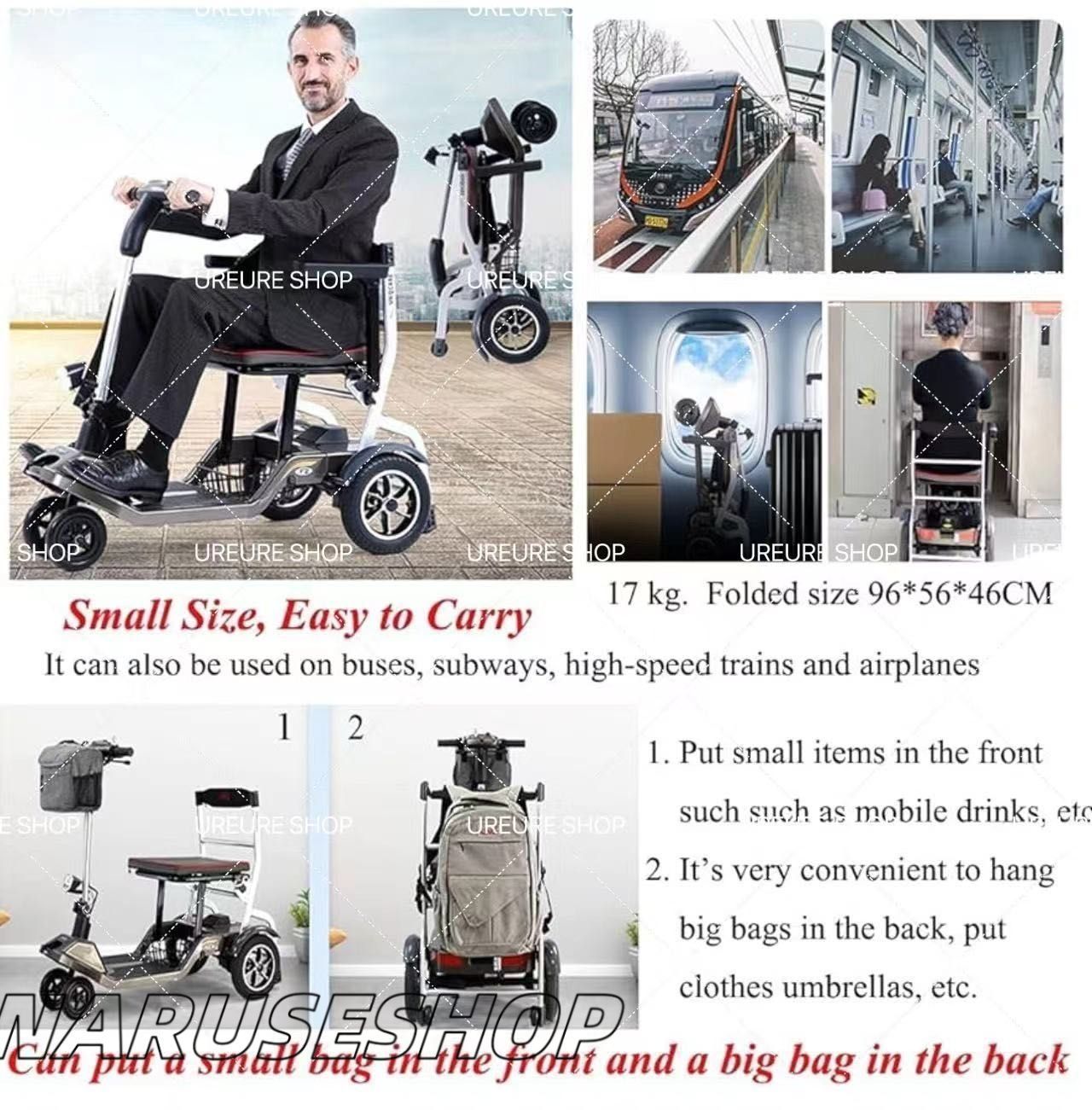 PANASONIC 「パナソニック」 ビビDX BF-FD631 2023年モデル 電動