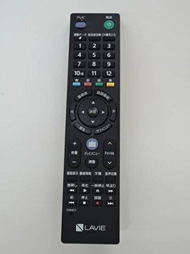 イッセイミヤケ 筆タグ ウインドコート ナイロン ブラック M ドルマン