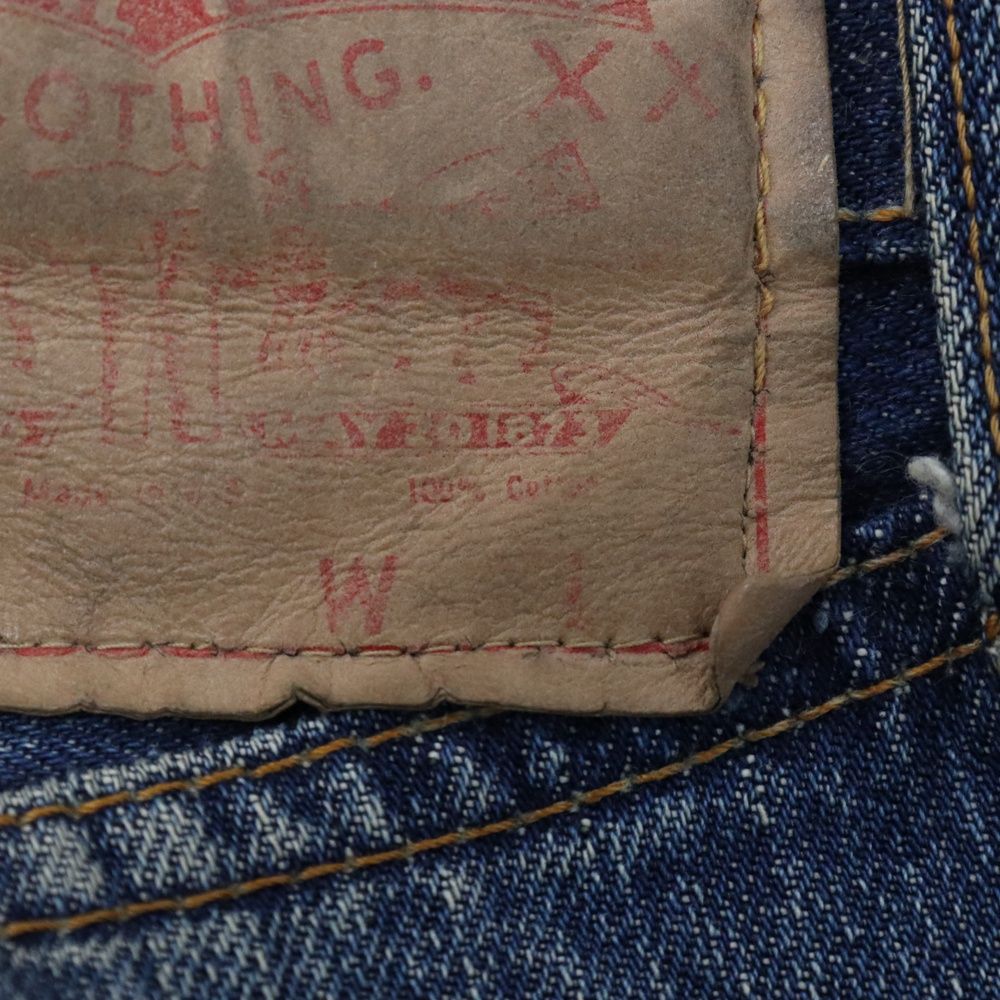 60s 70s Levi's 501 BIGE 後期型 デニムパンツ 足長R 60's～ Levi's 505 BIG-E期 デニムパンツ 表記(29x33) 裾切りっ