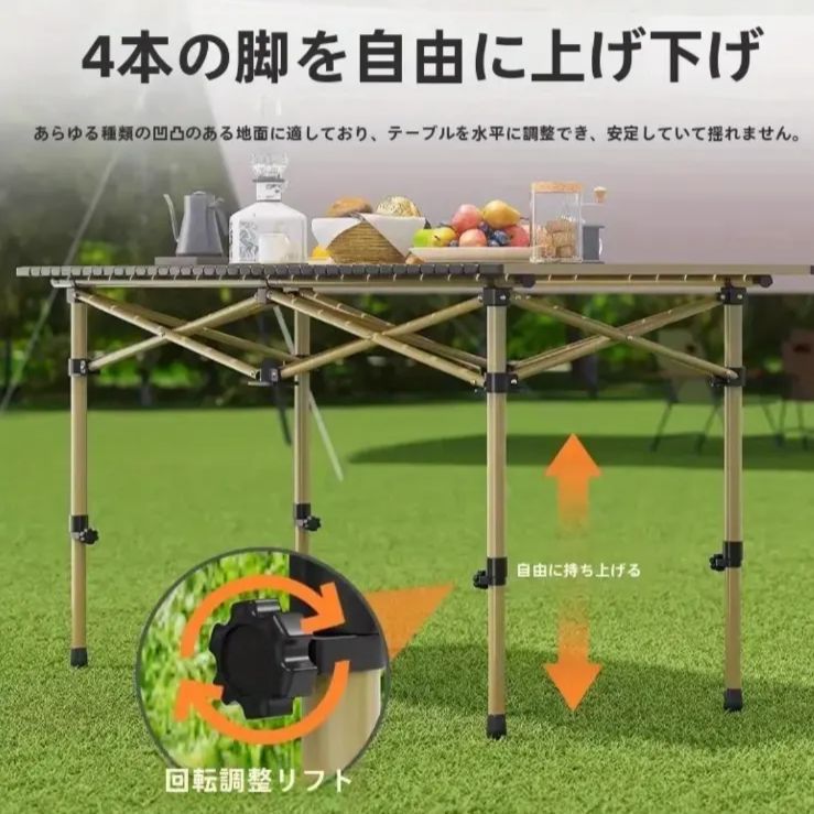 椅子 アウトドア
