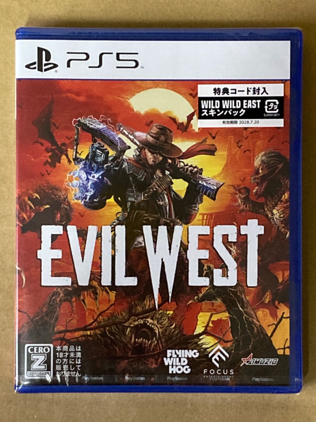 22【未開封品・特典コード付き】PS5 EVIL WEST