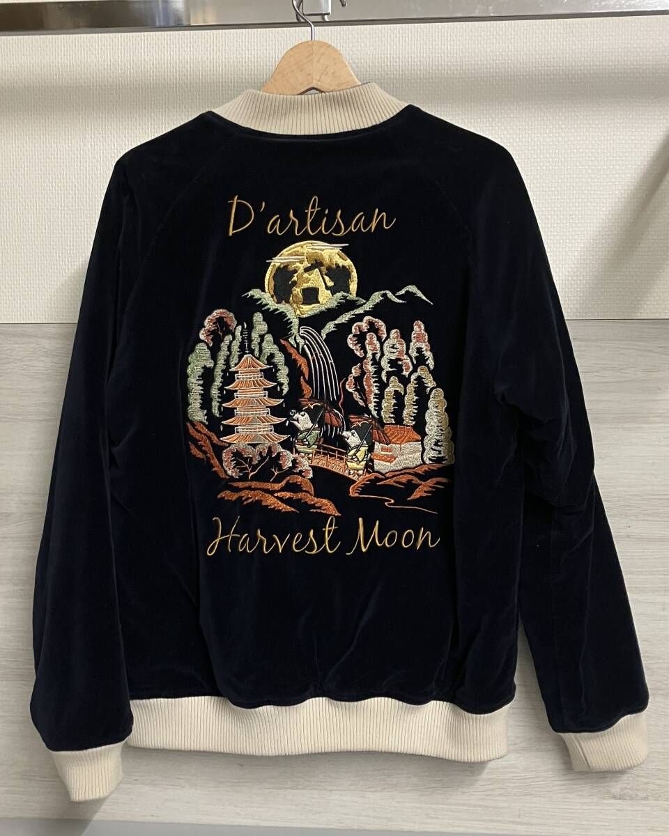 Studio D'artisan 40th Anniversary /リバーシブルジャケット