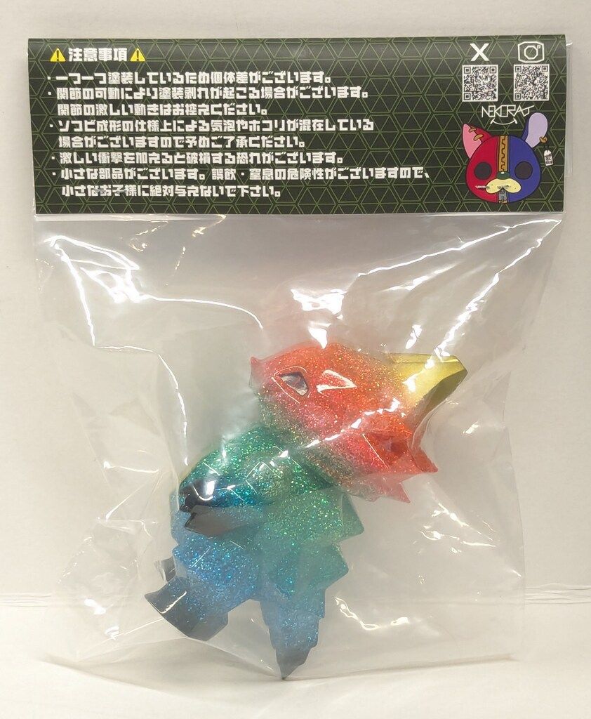 ドラポリゴン One up. 24th ANNIVERSARY nekorat ドラポリゴン One up24周年限定カラー - メルカリ