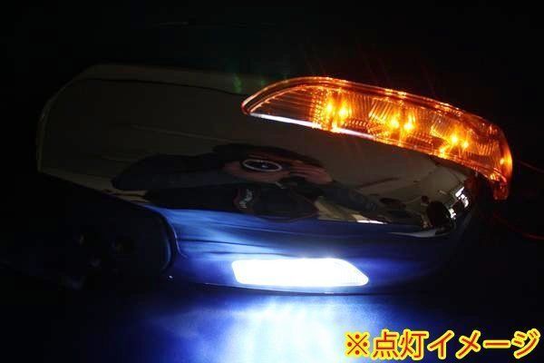 トヨタ ハイエース 200系 LEDウィンカー ウェルカム ランプ 付き 電 