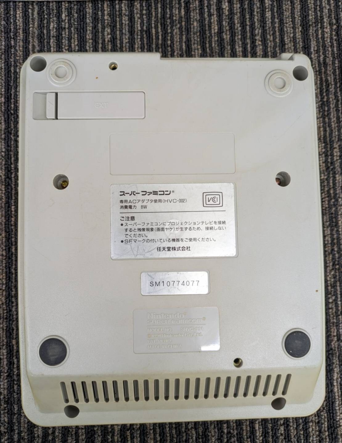 スーパーファミコン 本体・ソフトセット+スーパーゲームボーイ・ソフト