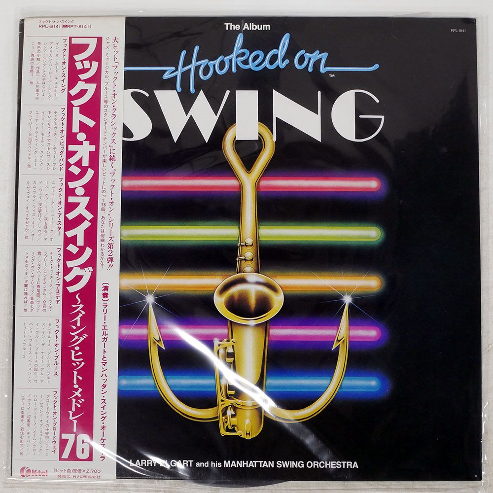 帯 国内盤 LARRY ELGART AND HIS MANHATTAN SWING ORCHESTRA