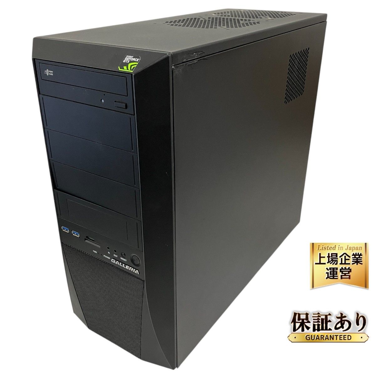 Thirdwave GALLERIA XF ゲーミングデスクトップPC Core i7-7700 32GB SSD 512GB HDD 2TB  WIN10 GTX 1070 中古 T8984276 - メルカリ