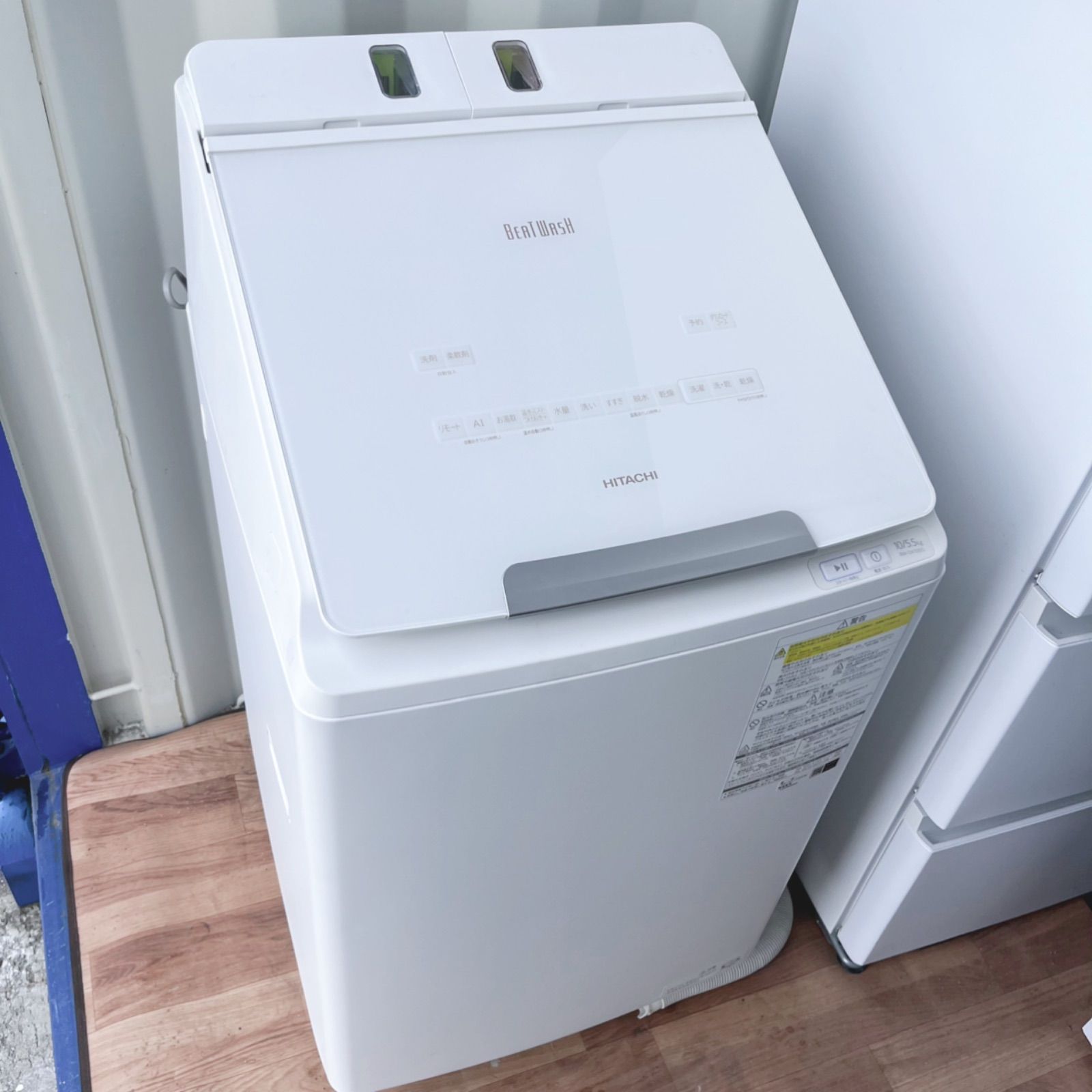 303取付無料！日立ビートウォッシュ 高性能おしゃれホワイト7kg洗濯機