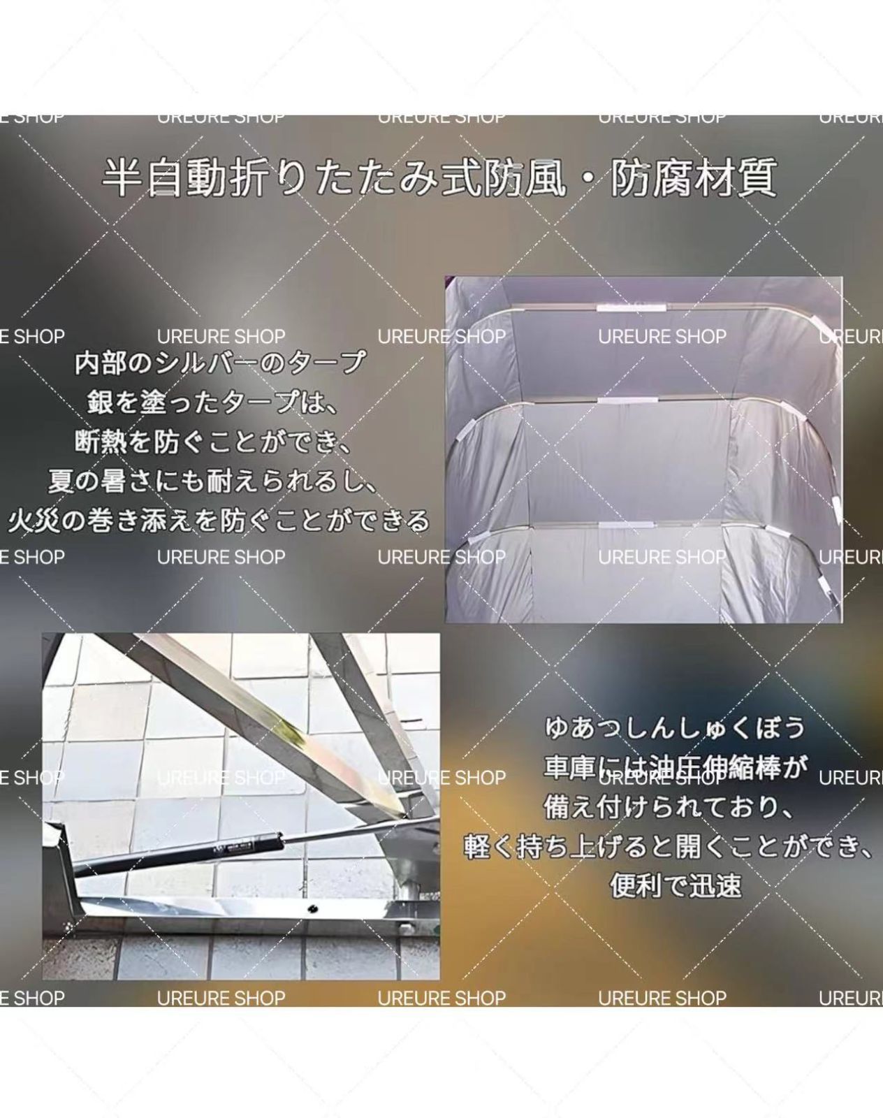 カーポート 折りたたみ式 ガレージテント 南京錠付 車庫 簡易 カーポート 折りたたみ式 ガレージテント 南京錠付 車庫 簡易