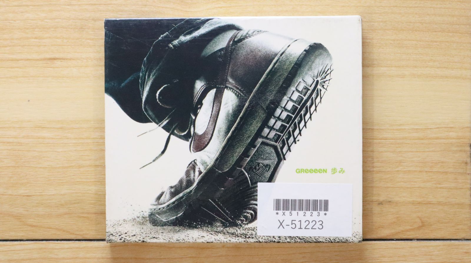 国内盤CD☆グリーン/GReeeeN□ 歩み(初回限定盤) 【UPCH89043