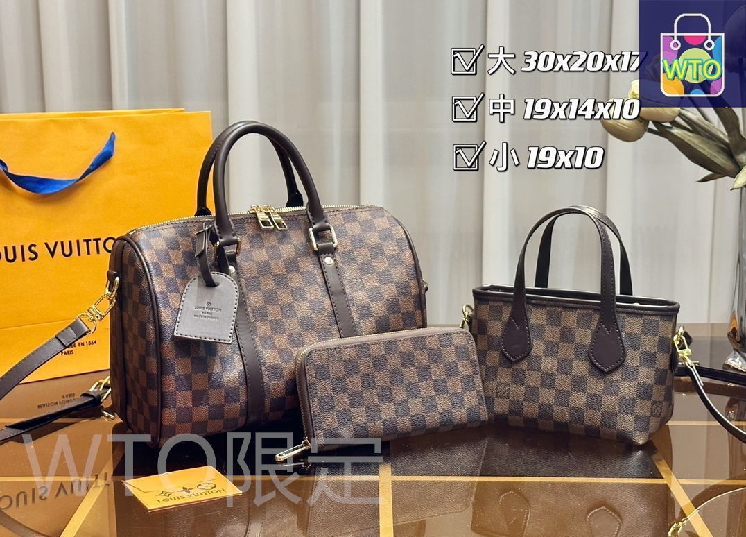 ルイヴィトン バッグ M46593】 LOUIS VUITTON ルイヴィトン モノグラム・パターン