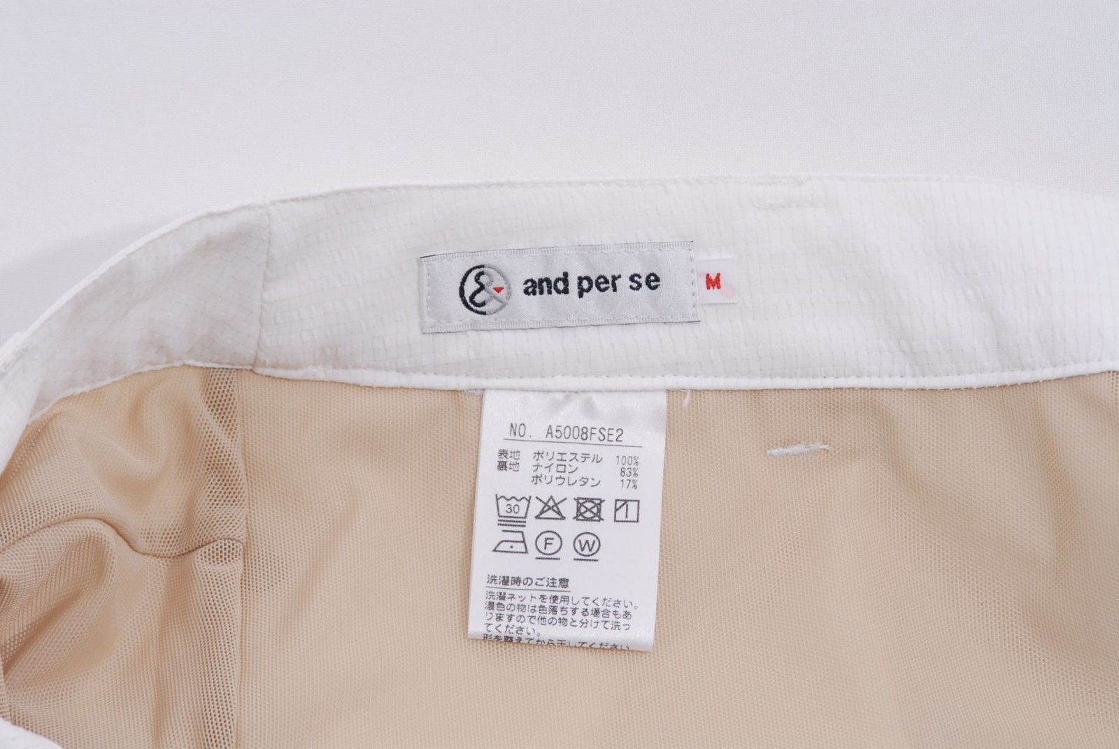 極美品 パーリーゲイツ ストレッチ サロペット パンツ 千鳥 チェック