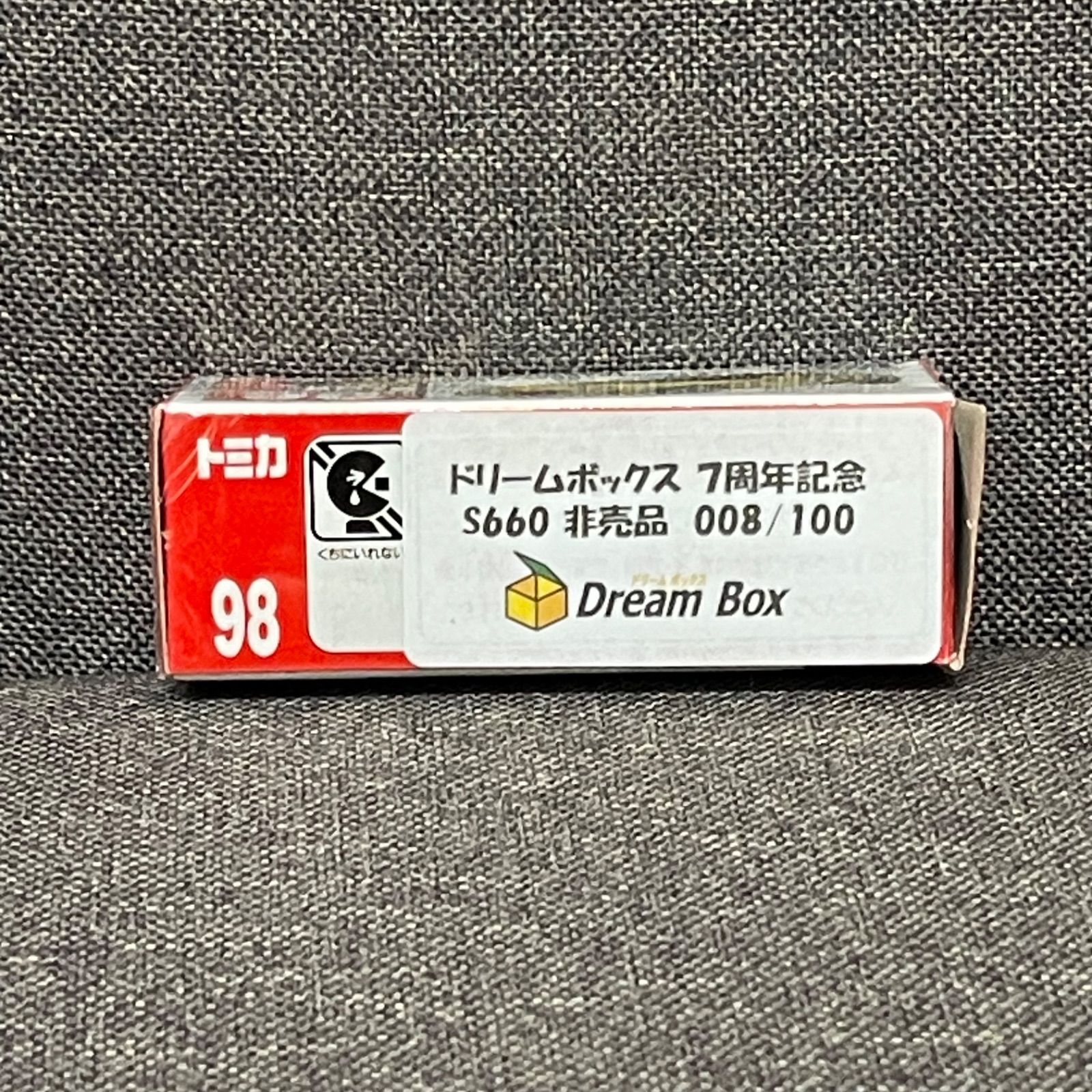 ぽん様 Denso Oxygen Sensor 234-4907