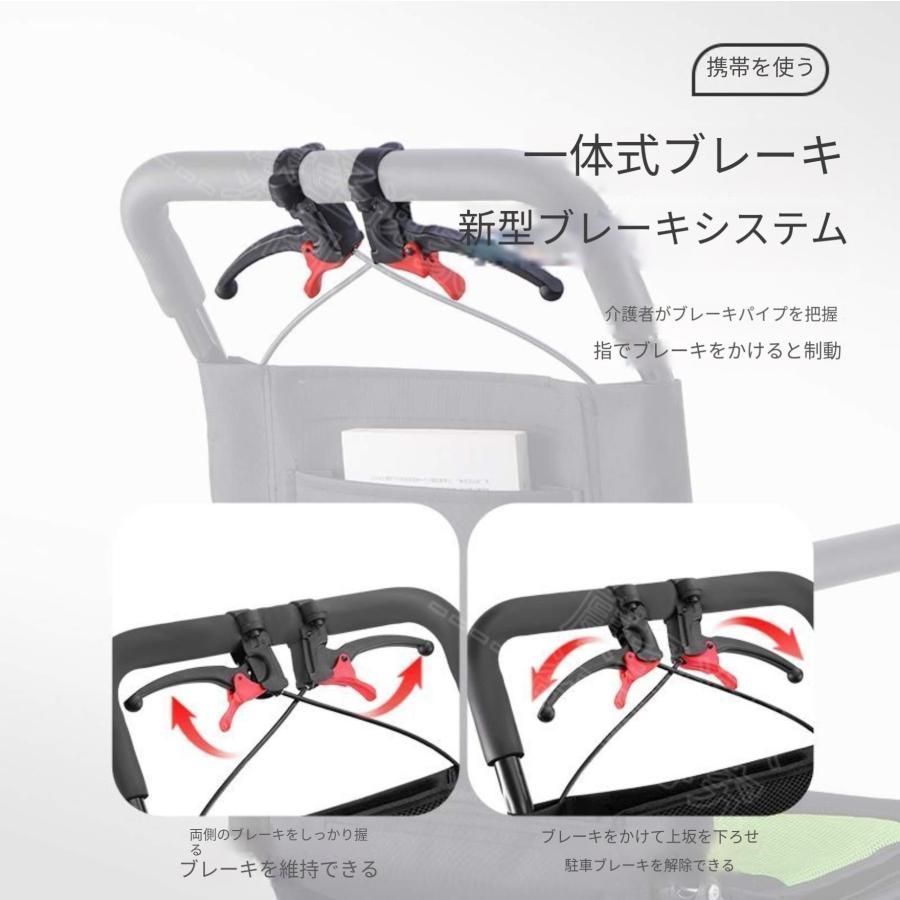 椅子 室内用