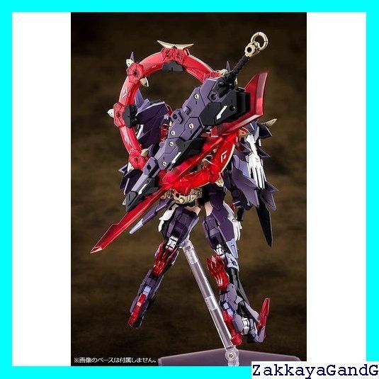 新品未開封 メガミデバイス 皇巫 スサノヲ 全高約200mm KP581X Amazon | 壽屋(KOTOBUKIYA) メガミデバイス 皇巫 スサノヲ 全高