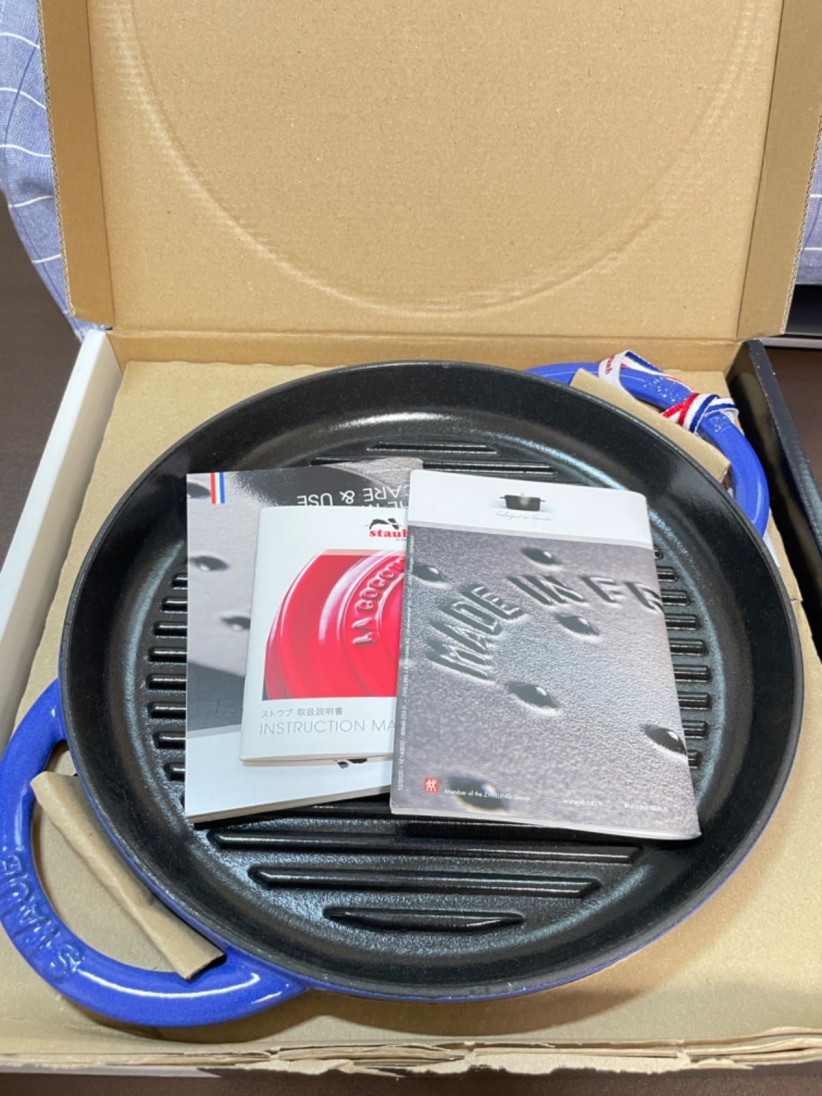 新品・未使用】ストウブ ラウンド ピュアグリル ブルーベリー - メルカリ