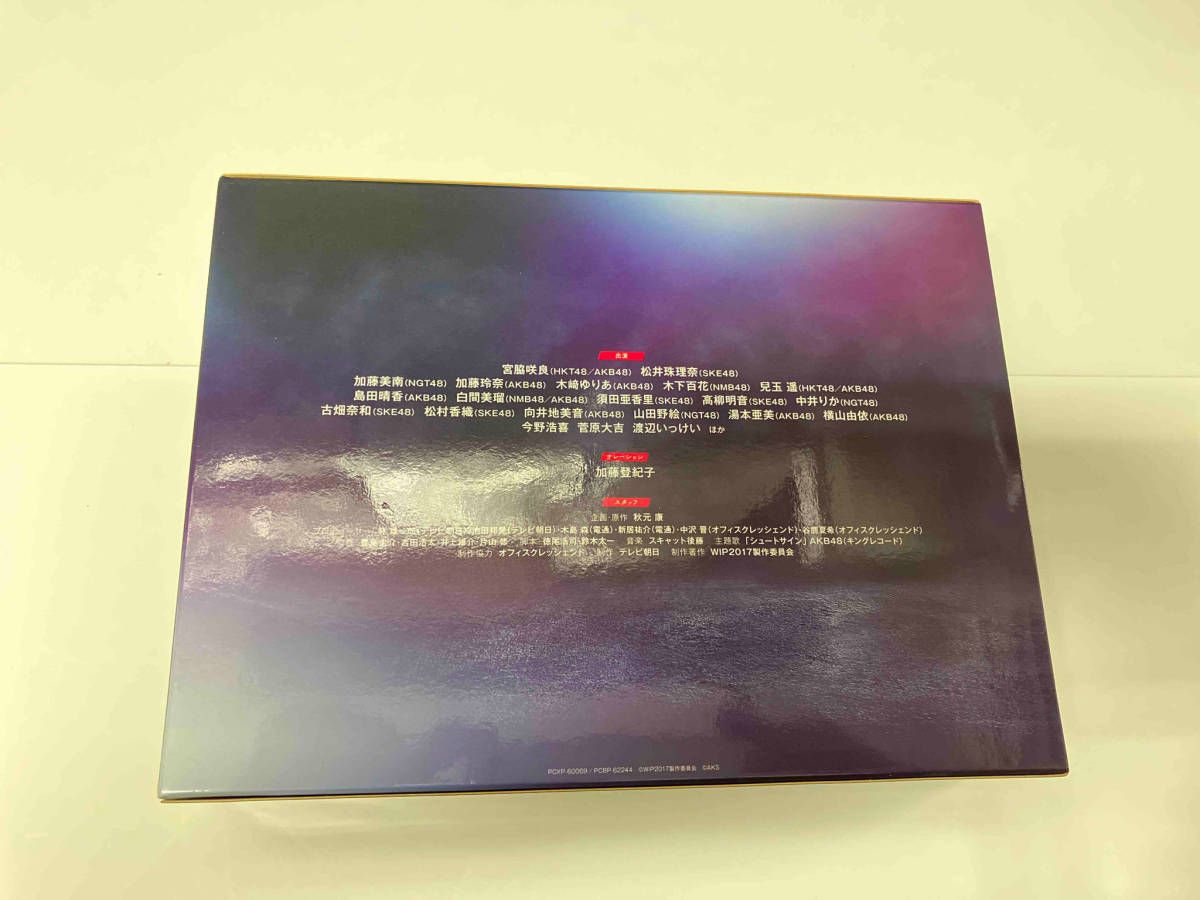 豆腐プロレス　DVD-BOX 51zmHXgITmL.jpg_BO30,255,255,