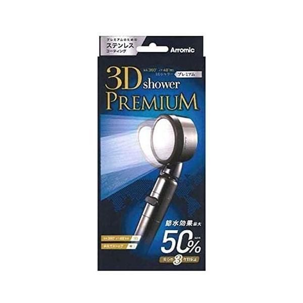 オファー 美品□SII セイコー サーマルプリンター＆ドロアー□RP-F10