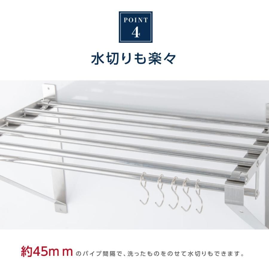 キッチン棚 厨房棚
