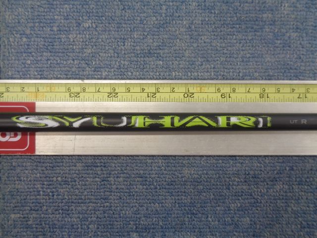 K&M 演奏者用 スツール 空圧式 布製 バックレスト16046 14033 K&M 演奏者用 スツール 空圧式 布製 バックレスト16046 14033