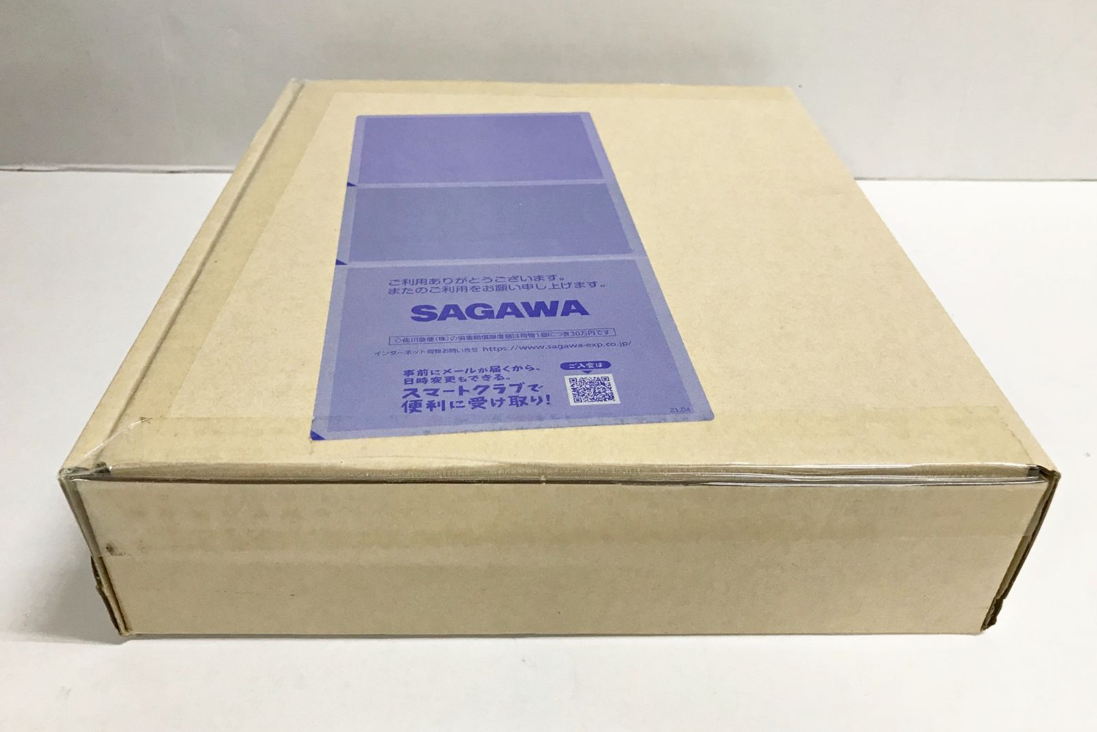 仮面ライダー鎧武 併売品