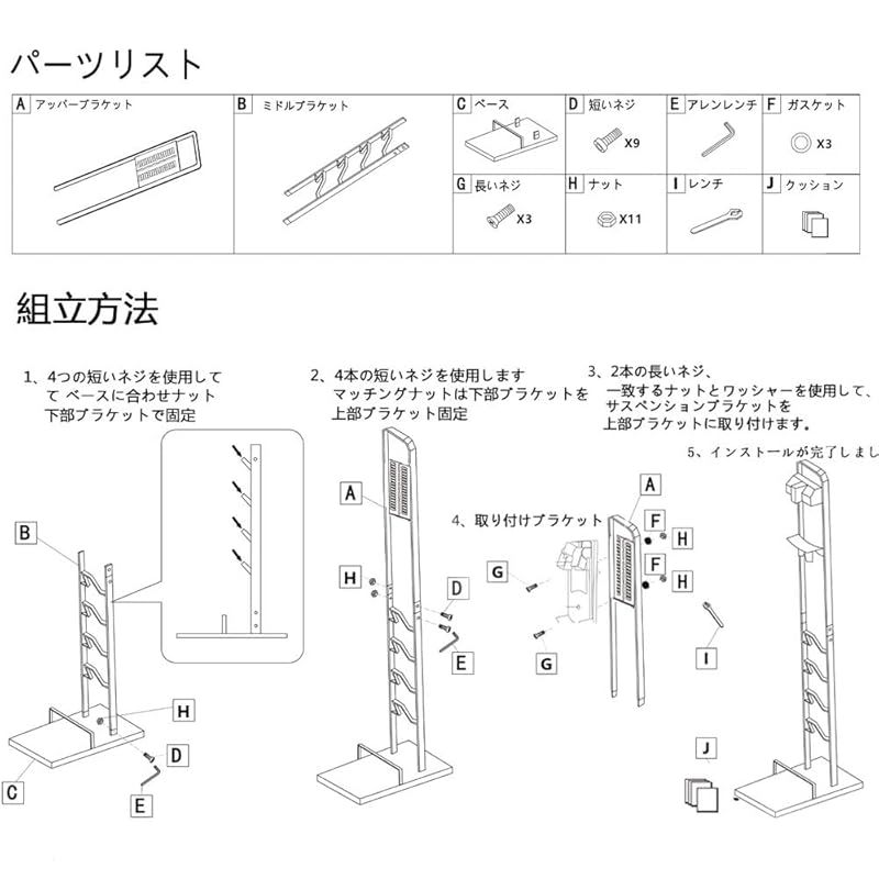 Emdou掃除機スタンド コードレス掃除機 スタンド クリーナースタンド 多い機能掃除機壁掛け収納スタンド 適用Dyson（ダイソン) V6 V7 V8 V10 V11などシリーズ対応 掃除機立て 収納機能付き (W-Stand)