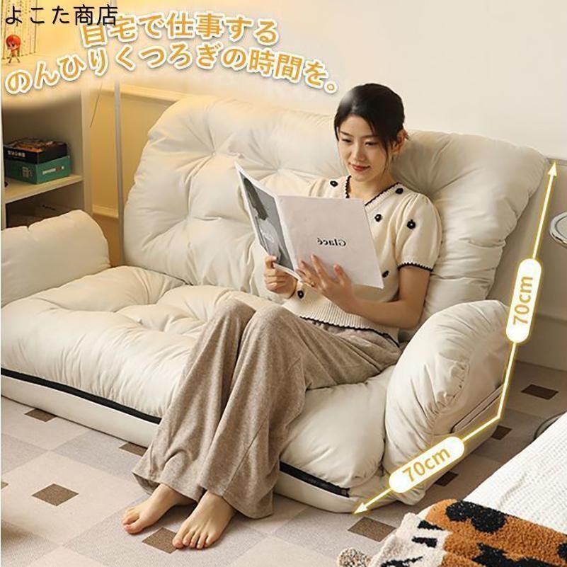 ソファベッド折りたたみ