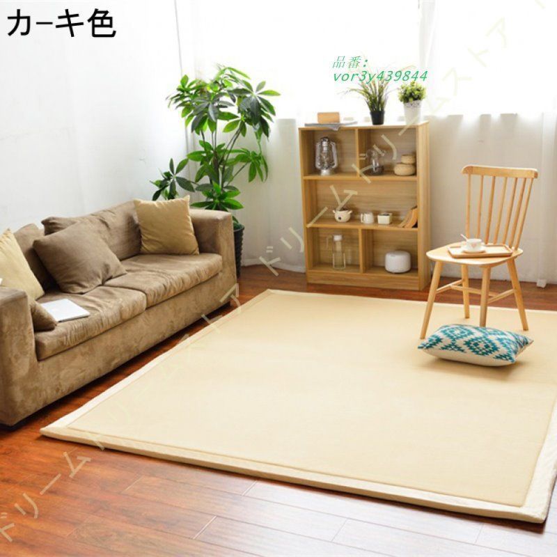 柔らかくて良い