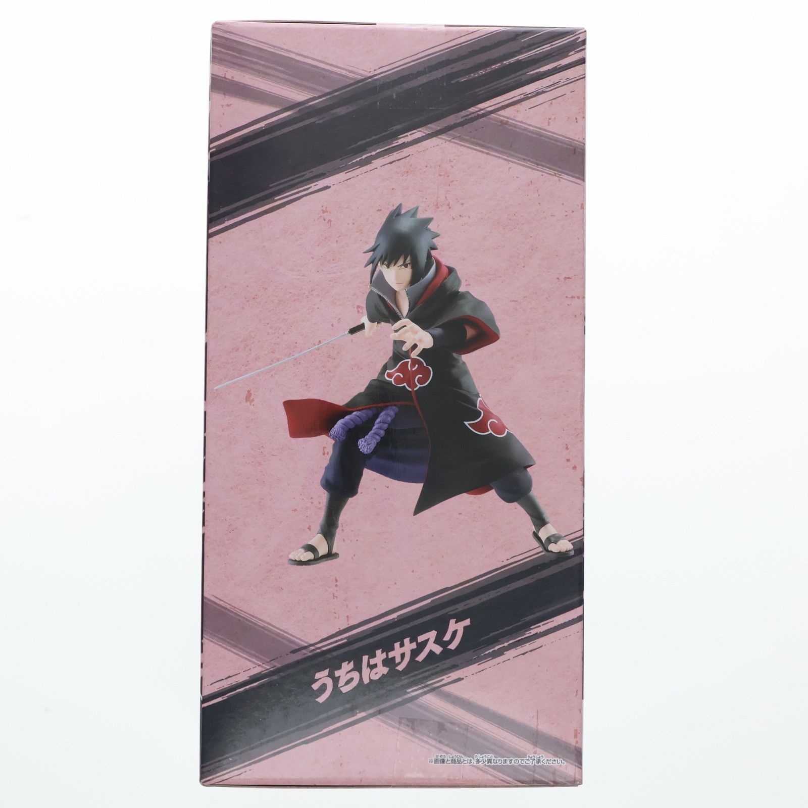 うちはサスケ NARUTO-ナルト- 疾風伝 VIBRATION STARS-UCHIHA SASUKE