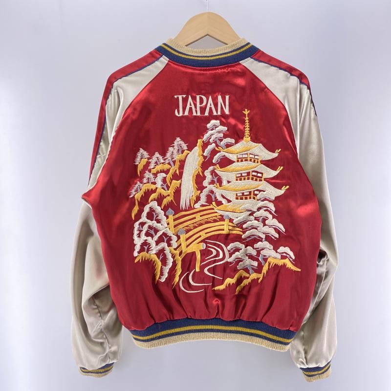 中古】テーラー東洋 リバーシブルスカジャン ブルー(キャンプ松島 