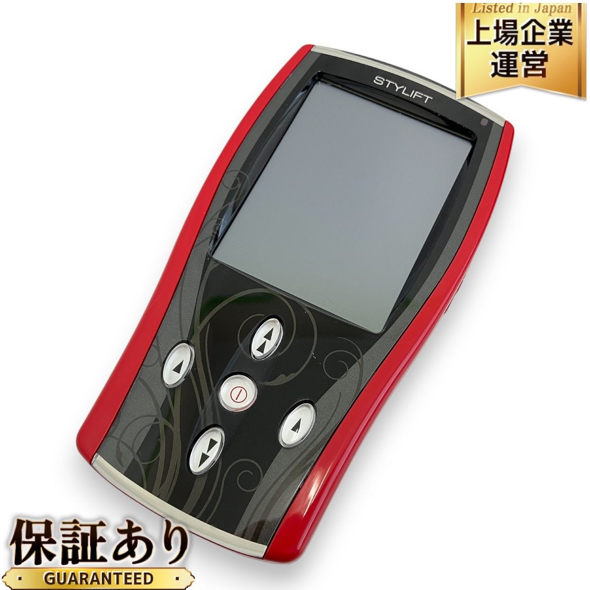 スリムビューティハウスREALIZE/リアライズ リアライズボーテ EMS